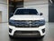 2024 Ford Expedition Max King Ranch
