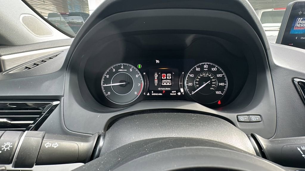 2023 Acura RDX w/Technology Package