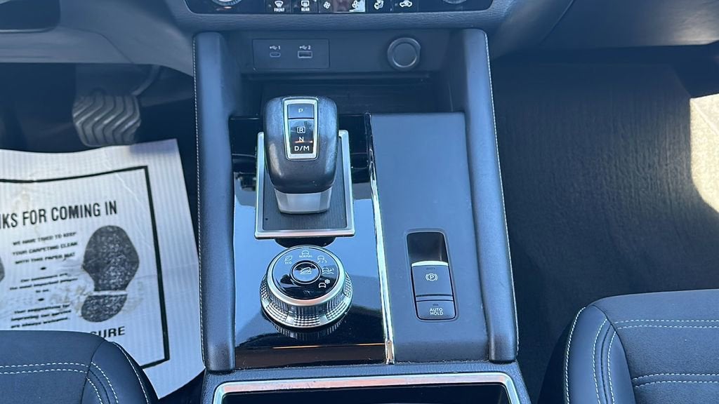 2023 Mitsubishi Outlander SE