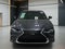 2024 Lexus ES 300h Ultra Luxury