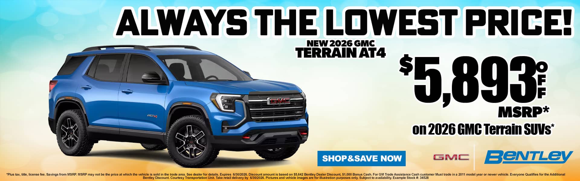 Terrain MSRP