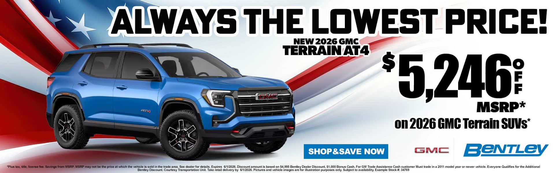 Terrain MSRP